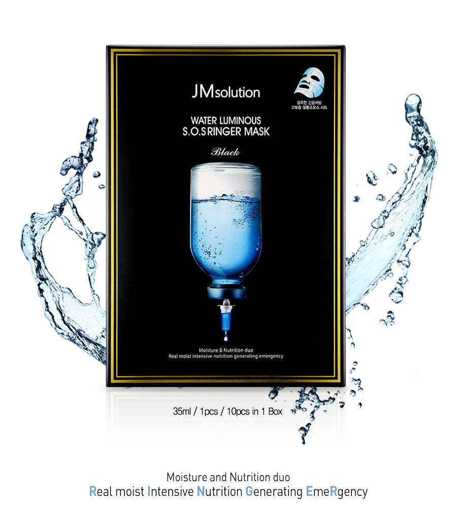 JM Solution Water Luminous S.O.S Ringer Mask