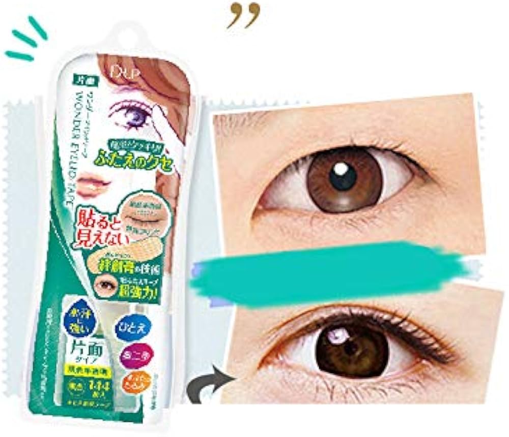 D-Up Wonder Eyelid Tape Single Nude 144pcs