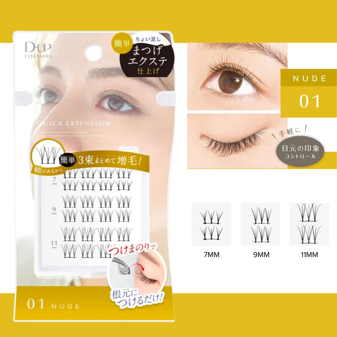 D-Up Quick Extension Eyelashes 01 Nude