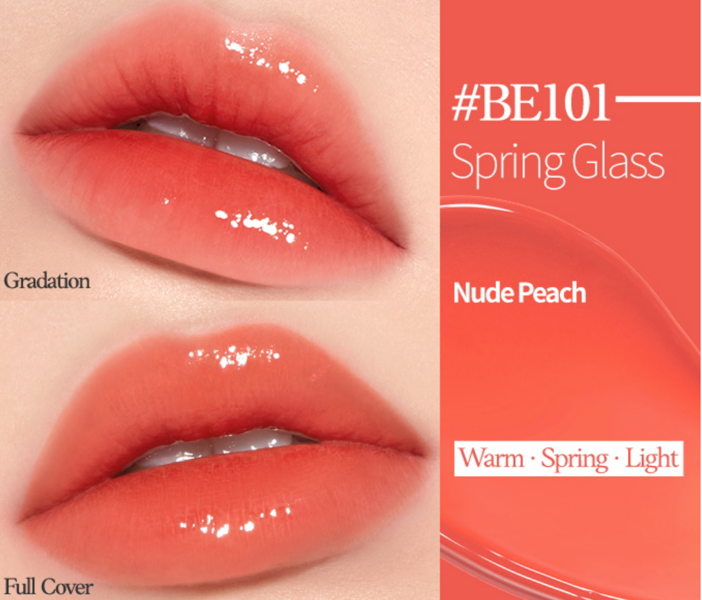 Etude House - Glass Rouge Tint BE101 Spring Glass