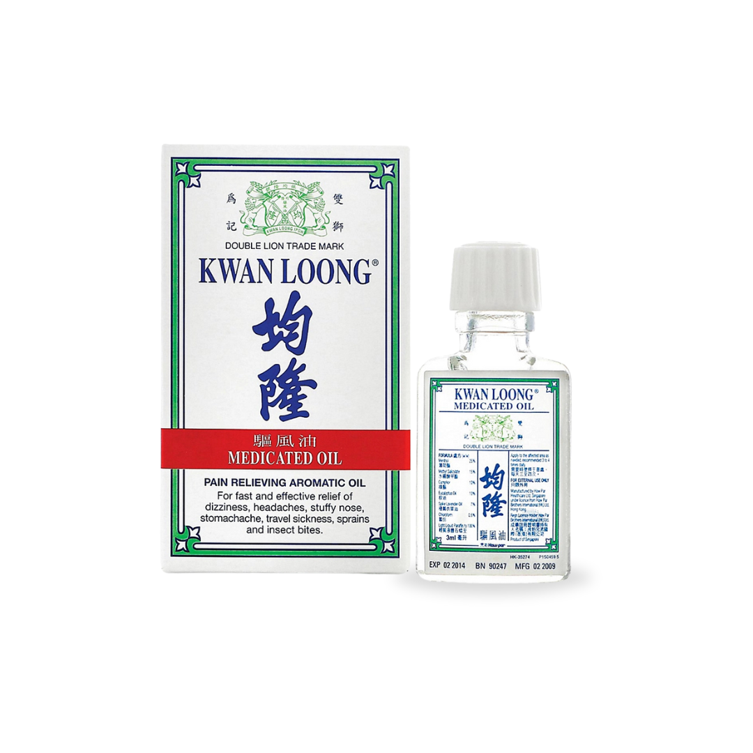 Kwan Loong Oil 3cc