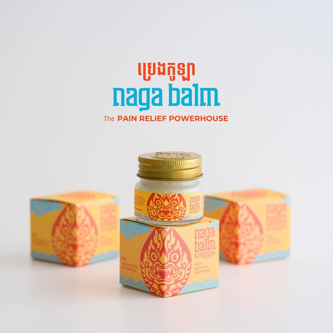 Naga Balm 20g