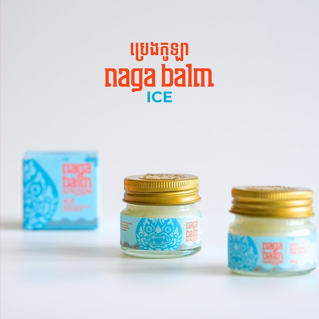 Naga Balm Ice 20g