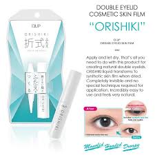 D-Up Eyelid Skin Film 4ml