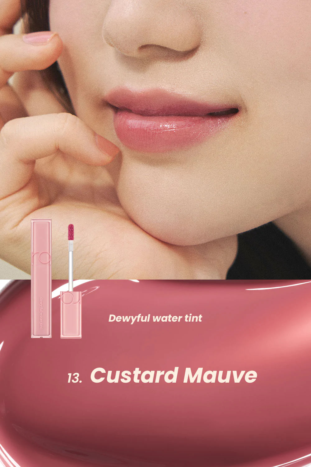 Rom&nd - DEWYFUL WATER TINT 13. CUSTARD MAUVE